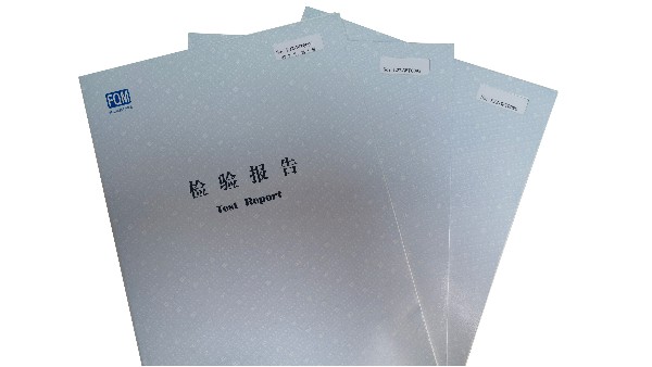 聚焦 | 2022年建星產(chǎn)品權(quán)威檢測(cè)報(bào)告搶先看！